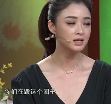 蒋欣背景揭秘，全面指南教你如何查找并了解演员蒋欣的出生地与经历