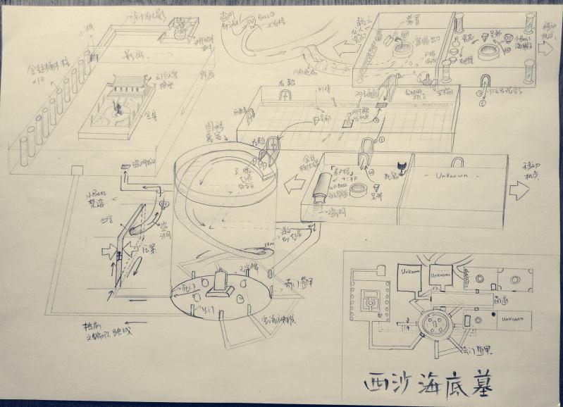 盗墓笔记电视剧免费看，时代印记与文化的回响