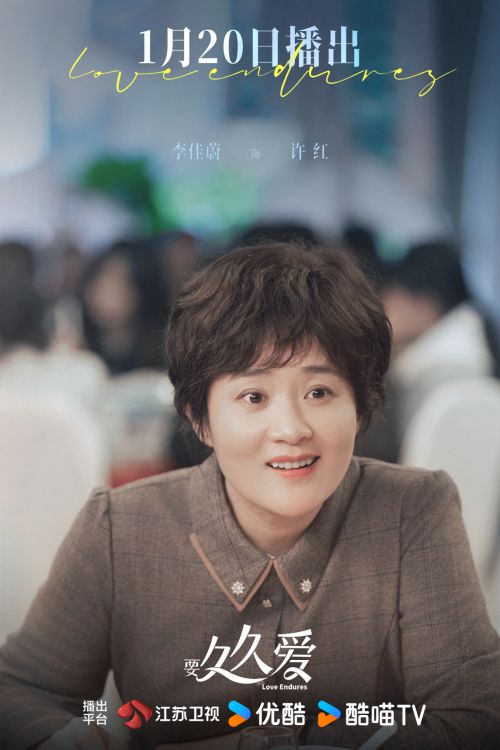 如何成为一名出色的演员，李佳蔚的演员之路——步骤指南