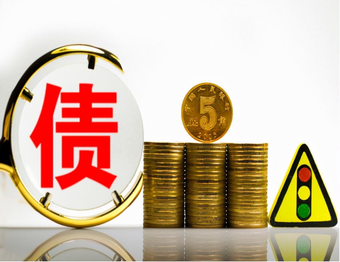 老赖新规出台实施，诚信社会再添新保障