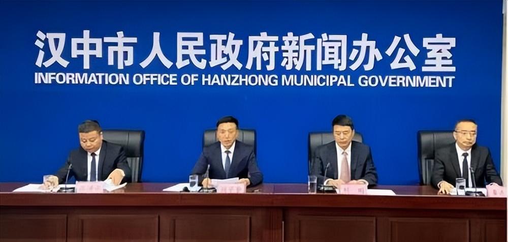南郑最新资讯，高科技产品引领未来科技生活