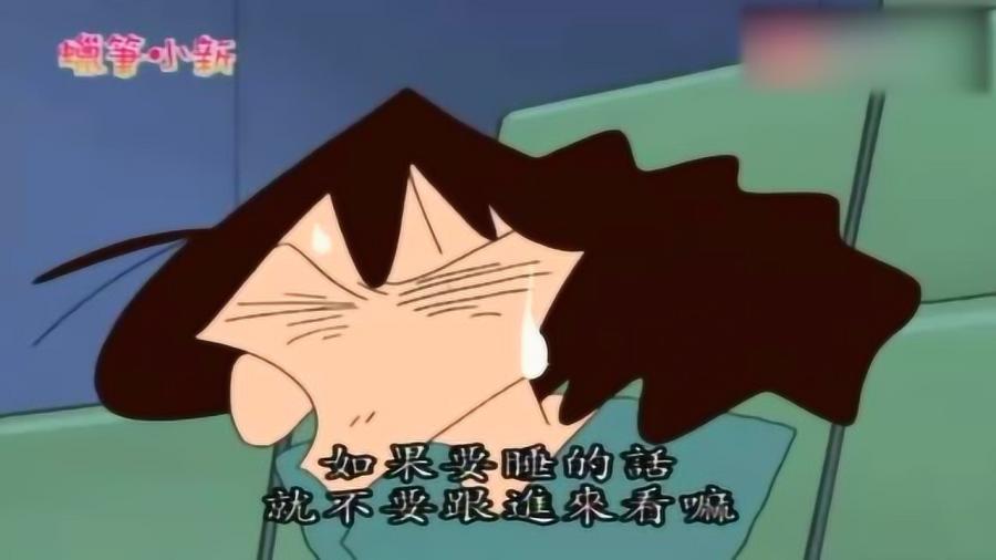 那笔小新最新电影，友情的色彩与家庭的温暖闪耀银幕