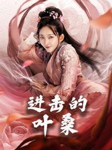 第136页
