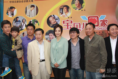 第135页