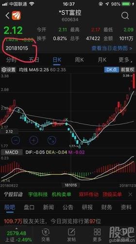 第134页
