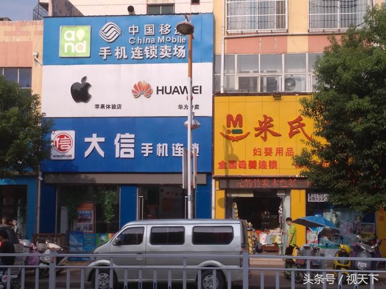最新蛋糕店转让资讯汇总，转让动态与甜蜜蛋糕的完美结合 🎂🍰