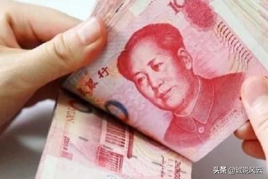 欧元汇率最新动态更新