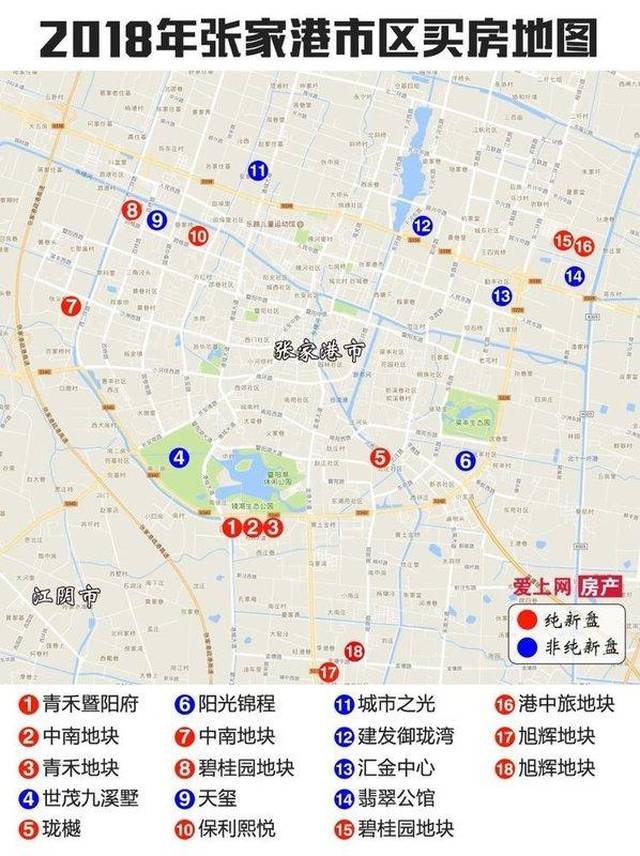 张家港市最新购房政策详解与购房步骤指南
