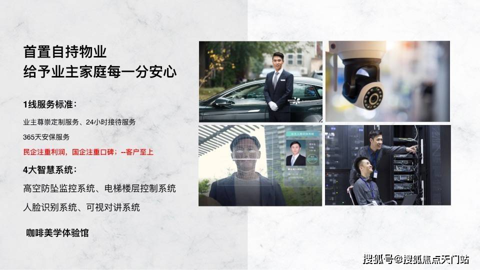昆山K1最新动态揭秘，进展、亮点与未来展望