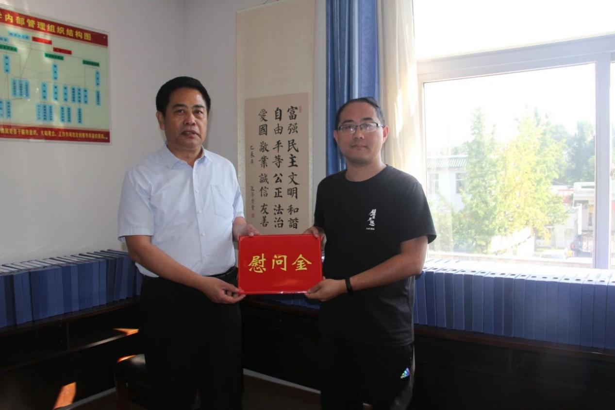 曲阜新任蒋怀民，任务完成与技能学习指南——适合初学者与进阶用户全攻略