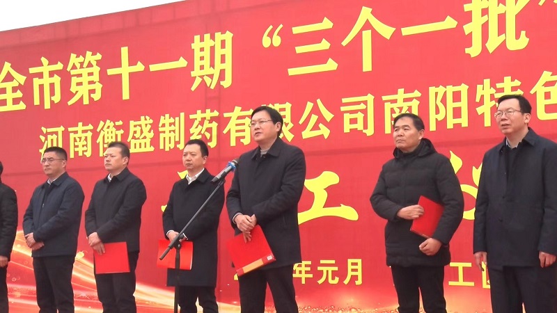 官庄工区最新开工项目揭秘，多个重点项目破土动工！