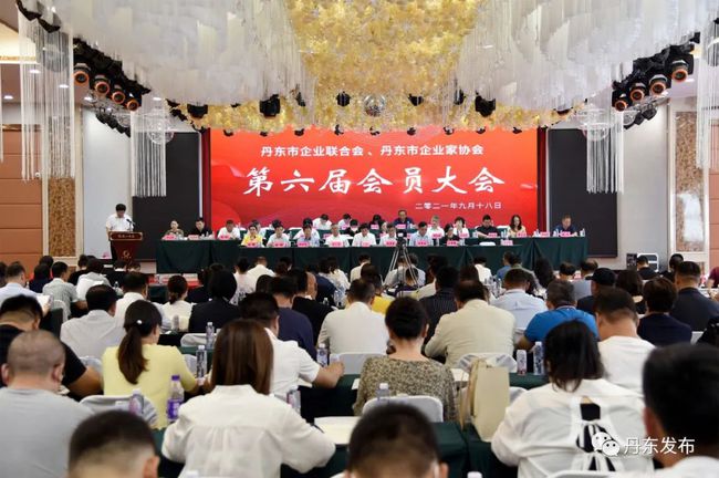 丹东上市公司之旅，自然美景的探索之旅