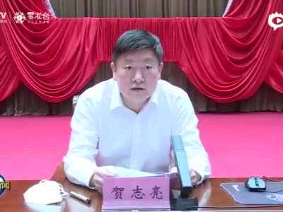 苑鸿志最新动态，技能提升与任务完成指南（适用于初学者及进阶用户）