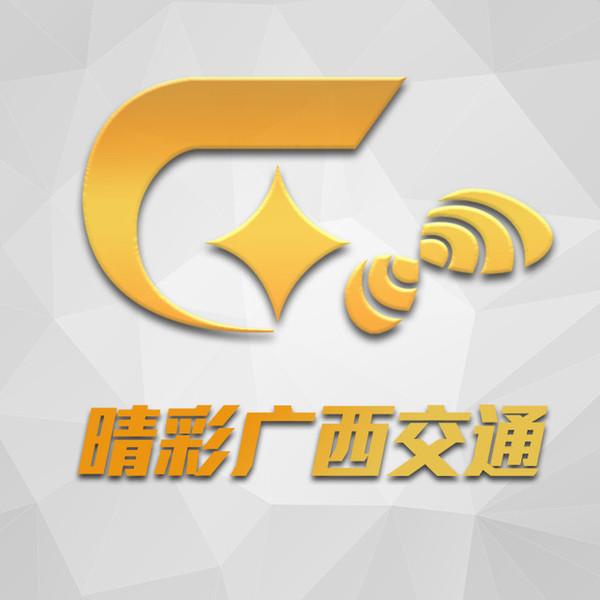 广西电视台官网，聚焦广西，瞬间传递精彩