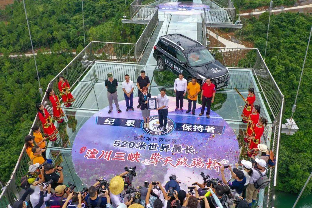 连州玻璃桥最新动态，迈向新时代的透明奇迹进展揭秘