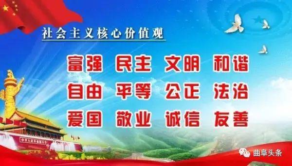 曲阜疫情最新动态，小城日常趣事与温情纽带