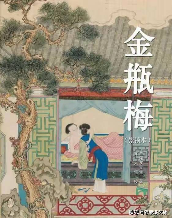 电影金平梅，小巷深处的电影风味小店体验