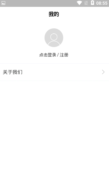 申信资讯金属行情详解，步骤指南与最新行情更新