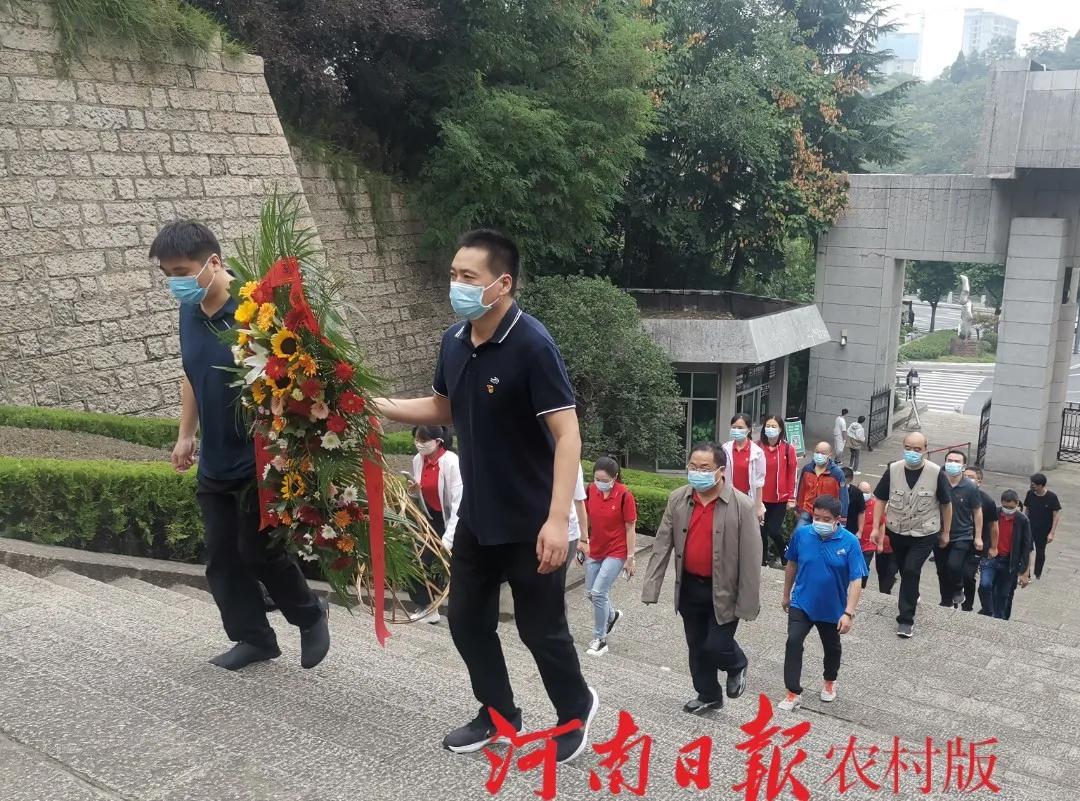 河南物业管理条例更新，变革中的自信与成就感之旅