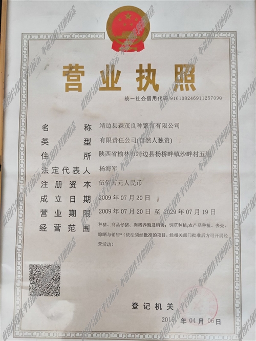 夫妻工招聘信息，携手共创美好未来！