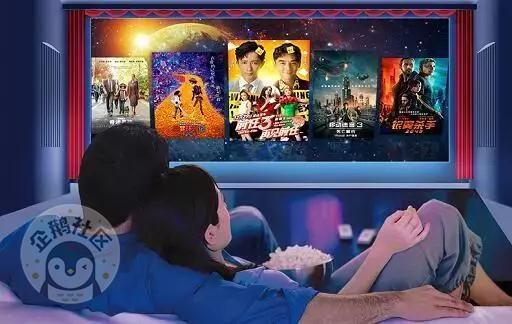 男性专属影院，打造男人的观影天堂