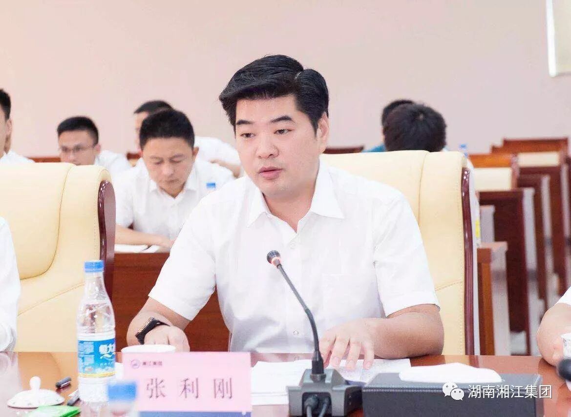 长沙张利刚职务最新调整，多维度视角下的观点碰撞与碰撞后的展望
