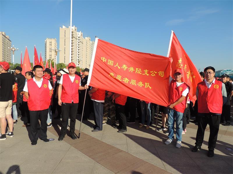 石家庄井陉城市温情，友情相伴的小故事与最新资讯