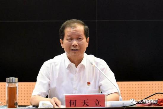许昌何天立最新职务变动，自然美景下的职务探索之旅