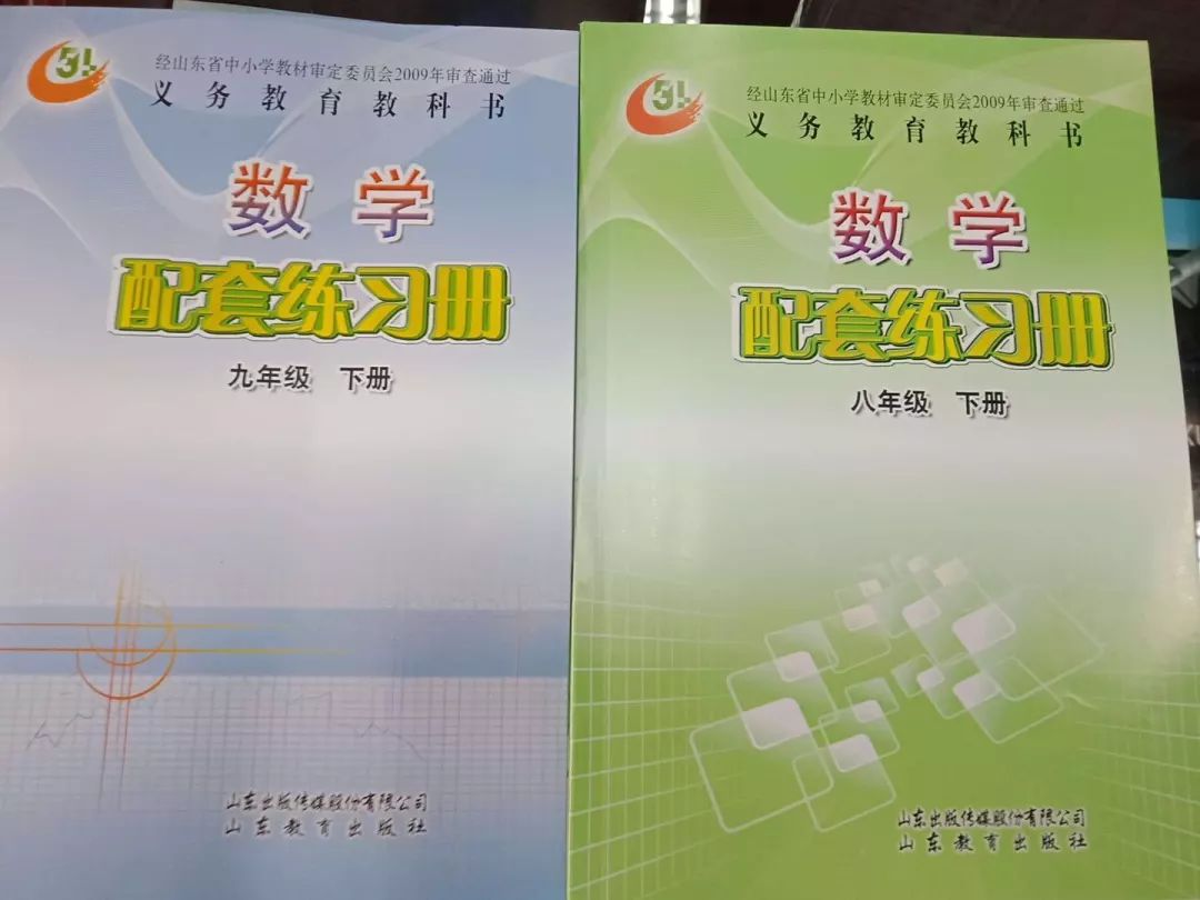 最新教材下册，智能科技革新之旅，体验前所未有的智能生活