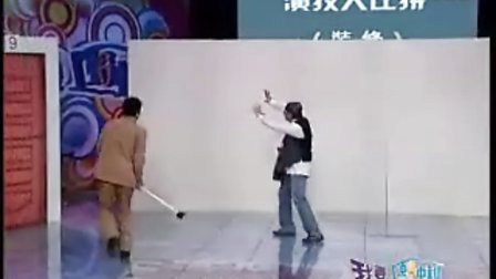 小品砸墙演员，时代笑声与舞台魅力的交织展现