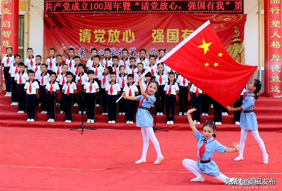 国庆诵读比赛，声音的力量，开启学习与成长的精彩之旅