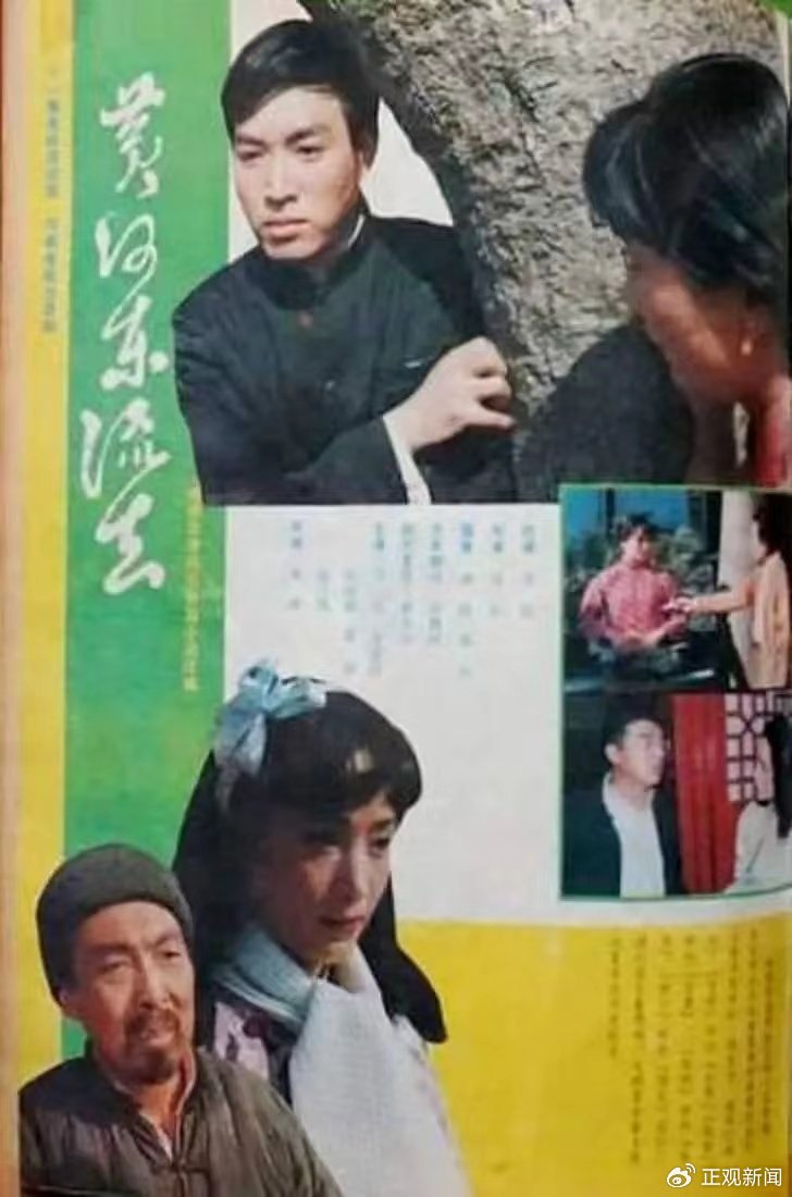 时光深处的特色小店，小巷奇缘的电视剧故事 1988年经典剧集回顾