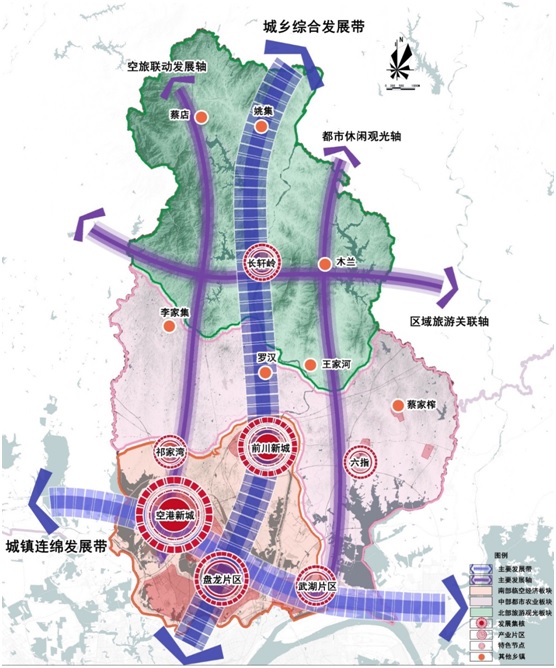 黄陂区北部最新规划图揭秘，展望未来的蓝图
