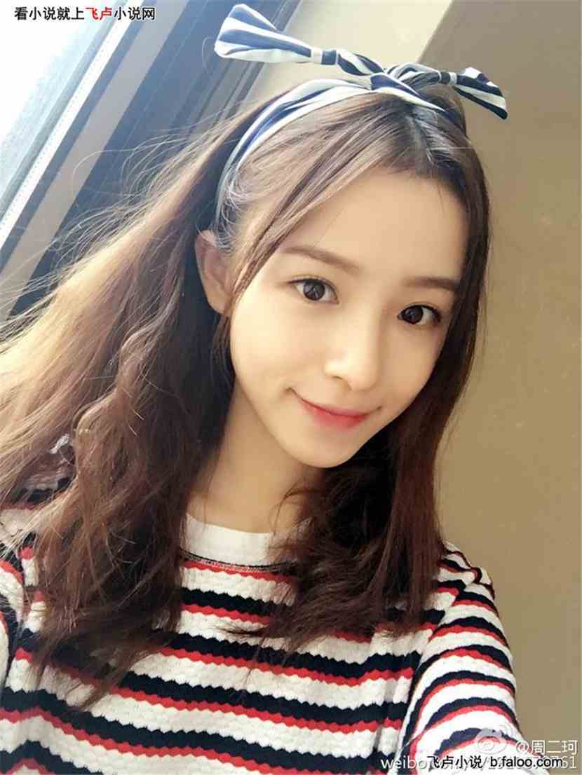 从明天开始，成为璀璨的时代之星，踏上明星之路