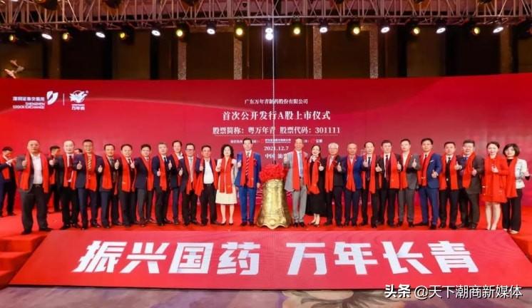 报名资讯 第8页